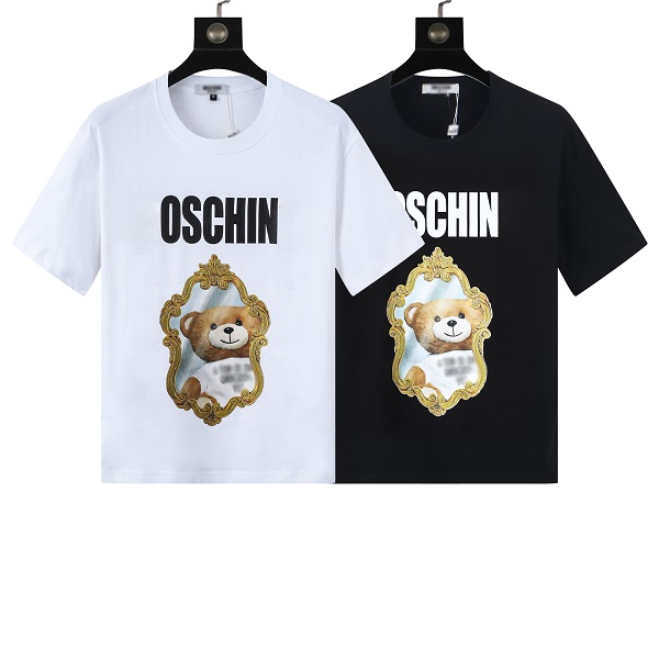 New Printed T shirt Cotton Summer Street Skateboarding Mens T-shirt Mens Women Short Sleeve Casual T-shirt Bear Printed Short Sleeve Size M L 2XL 3XL 4XL, White
New Printed T shirt Cotton Summer Street Skateboarding Mens T-shirt Mens Women Short Sleeve Casual T-shirt Bear Printed Short Sleeve Size M L 2XL 3XL 4XL, White
