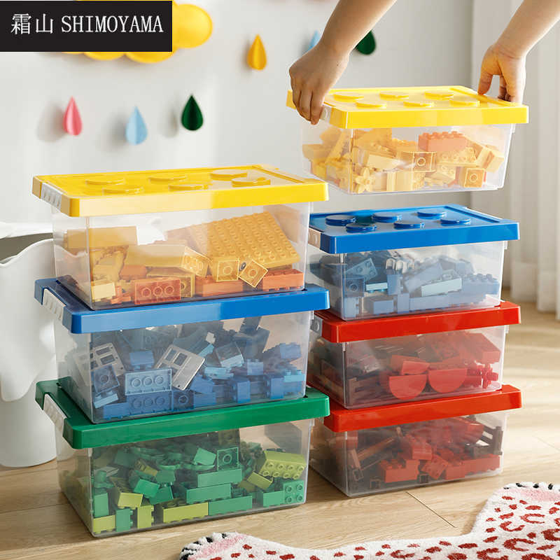 Storage Boxes Bins SHIMOYAMA Kids Building Blocks Storage Box Toys Organizer Case Space Saving Stackable Small Particle Block Sundries Container P2303