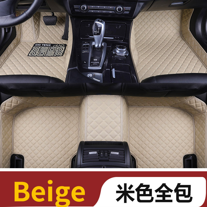 Carpets Only Main Driver Leather Car Floor Mats Fit 98% model for Toyota Lada Renault Kia Volkswage Honda BMW BENZ foot Covers 0929