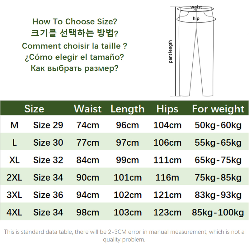 Men's Pants Autumn Winter Men's Trousers Cotton Casual Button Big Pocket Velvet Cargo Pants Oversize 4XL AZ301 AZ338 230325