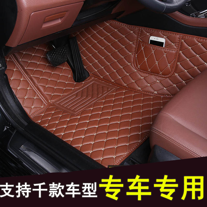 Carpets Only Main Driver Leather Car Floor Mats Fit 98% model for Toyota Lada Renault Kia Volkswage Honda BMW BENZ foot Covers 0929