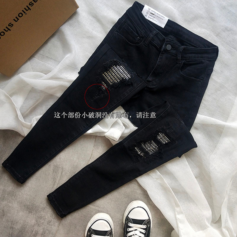 Women's Jeans Spring Autumn Hole Sequined Women Streetwear High Elastic Stretch Skinny Pencil Pants Female Denim Trousers 230325