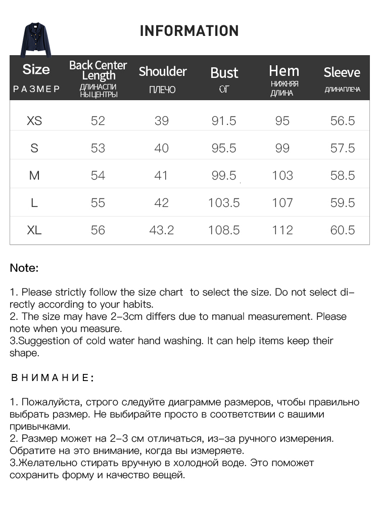 Two Piece Dress FSLE British College Style Suit Coat For Women Spring Autumn 2023 Deep Blue Skirt TwoPiece Loose 230324