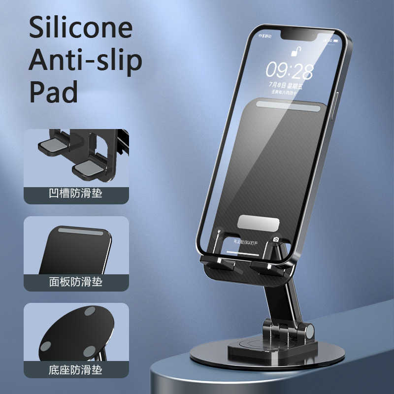 Aluminum Alloy Mobile Phone Bracket Desktop Plate Bracket Plastic Mobile Phone Stand Rotary Folding Holder