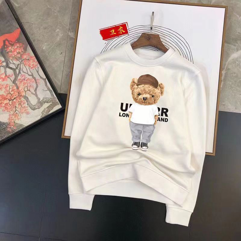 Designer men hoodies Four sections of necessary sweater pullover sweatshirts loose long sleeve hooded jumper mens high-quality women Tops clothing BSRE
Designer men hoodies Four sections of necessary sweater pullover sweatshirts loose long sleeve hooded jumper mens high-quality women Tops clothing BSRE
