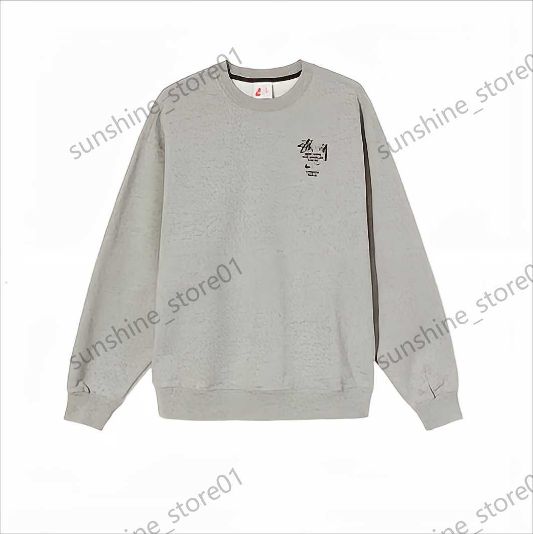 Designer Luxury fashion brand Stussys Classic World Tour series trend personalized logo printed long-sleeved T-shirt Spring unisex yt05, Clear
Designer Luxury fashion brand Stussys Classic World Tour series trend personalized logo printed long-sleeved T-shirt Spring unisex yt05, Clear