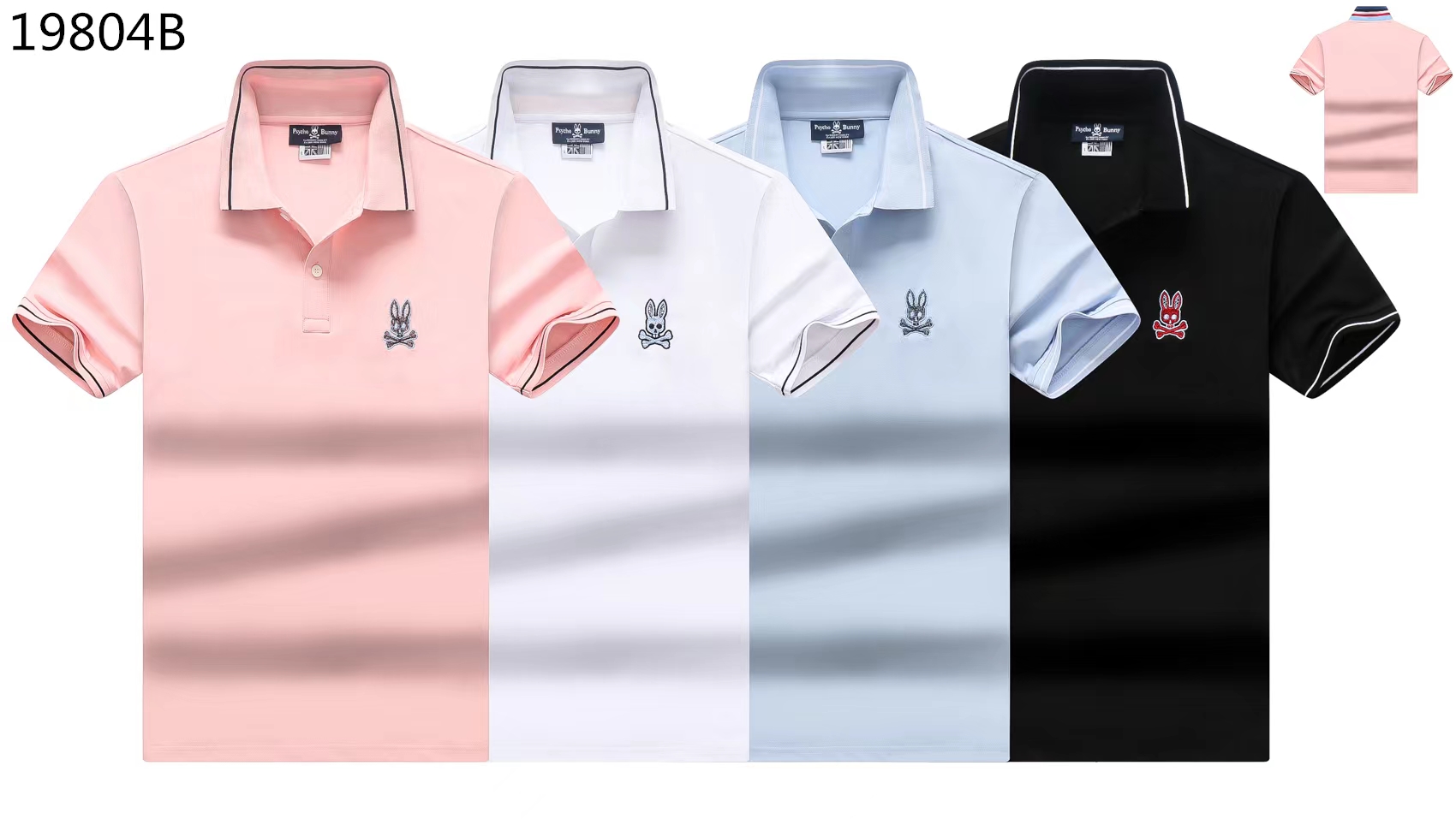 Mens Polos Famous Luxury Designer Psychological Rabbit T shirt Striped Polo Collar and Striped Short Sleeve Summer Fashion Slim Fit Breathable Casual Shirt, Customize
Mens Polos Famous Luxury Designer Psychological Rabbit T shirt Striped Polo Collar and Striped Short Sleeve Summer Fashion Slim Fit Breathable Casual Shirt, Customize