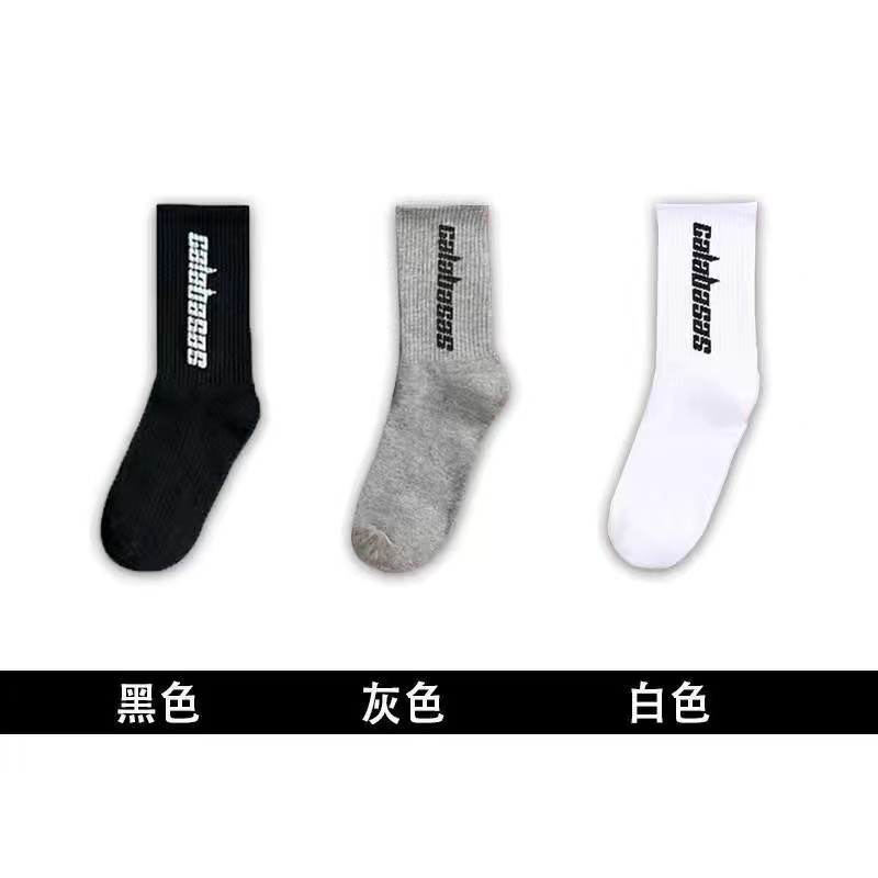 Men's socks Calabasas Skateboarding Fashion Men's Letter Printed Socks Sports Socks Socks Hip Hop