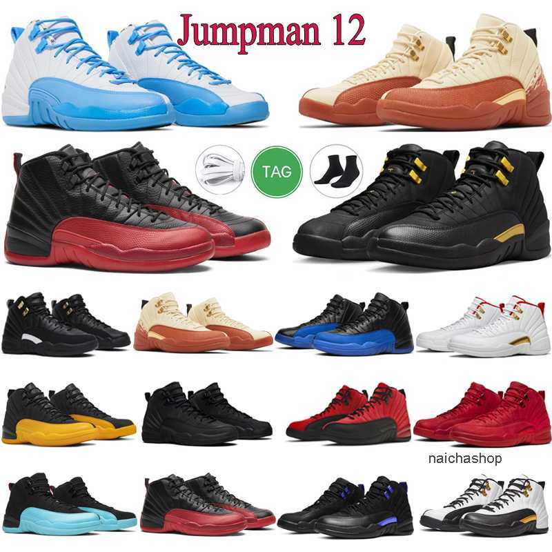Modish Jumpman 12s Basketball Shoes 12 Mens Utility Reverse Flu Game Shoe Dark University Blue Nylon Cherry Trainers Sports Walking Sneakers Size 40-4 jo, #16
Modish Jumpman 12s Basketball Shoes 12 Mens Utility Reverse Flu Game Shoe Dark University Blue Nylon Cherry Trainers Sports Walking Sneakers Size 40-4 jo, #16