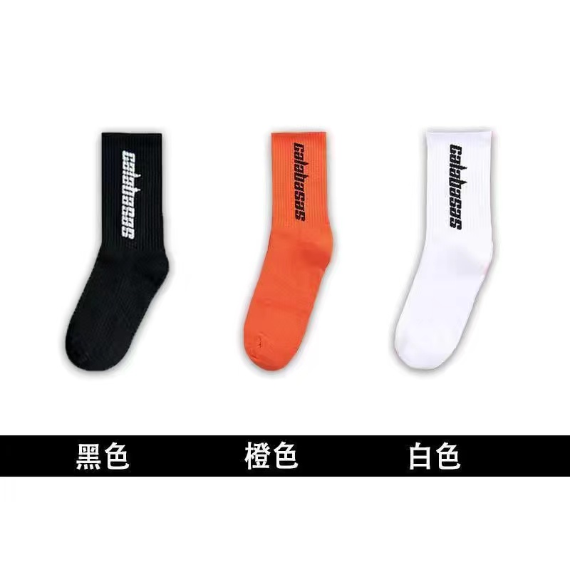 Men's socks Calabasas Skateboarding Fashion Men's Letter Printed Socks Sports Socks Socks Hip Hop