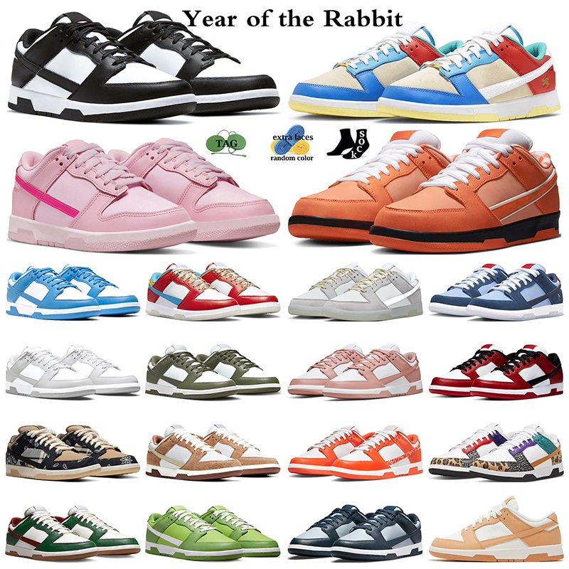 triple pink designer casual shoes mens trainers lows Reverse Panda Orange Lobster Medium Curry women GAI outdoor sports sneakers, #1
triple pink designer casual shoes mens trainers lows Reverse Panda Orange Lobster Medium Curry women GAI outdoor sports sneakers, #1