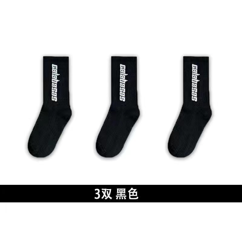 Men's socks Calabasas Skateboarding Fashion Men's Letter Printed Socks Sports Socks Socks Hip Hop