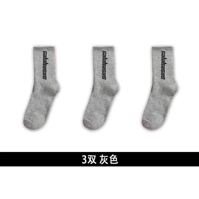 Men's socks Calabasas Skateboarding Fashion Men's Letter Printed Socks Sports Socks Socks Hip Hop