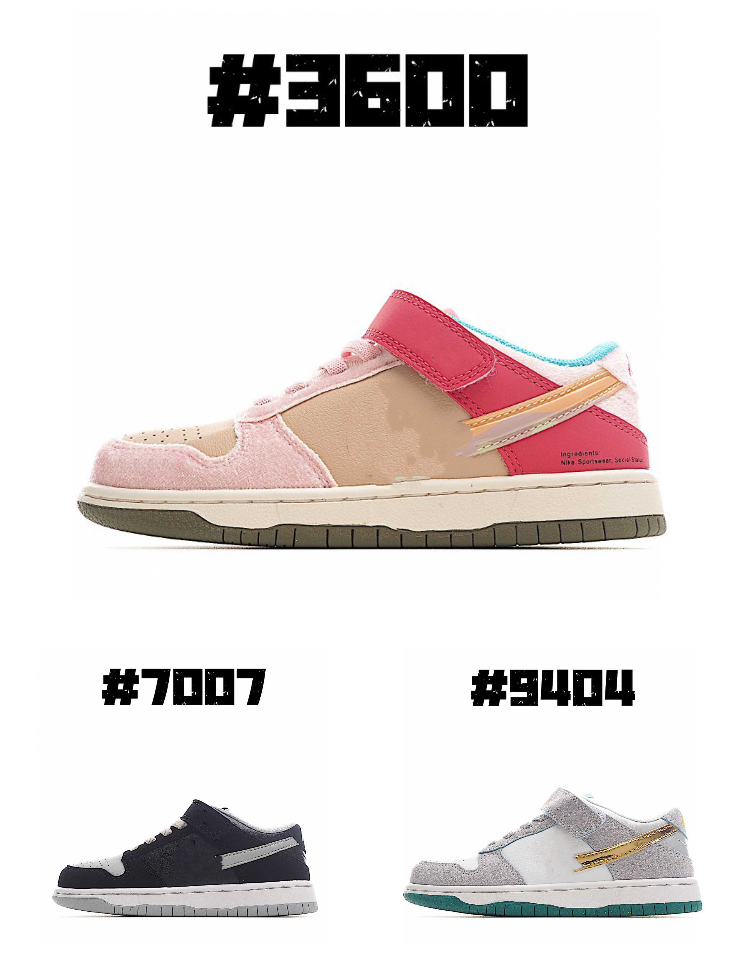 2023 Children's shoes for boys and girls sports trainers boys and girls sports shoes outdoor sports shoes for children in Europe
2023 Children's shoes for boys and girls sports trainers boys and girls sports shoes outdoor sports shoes for children in Europe