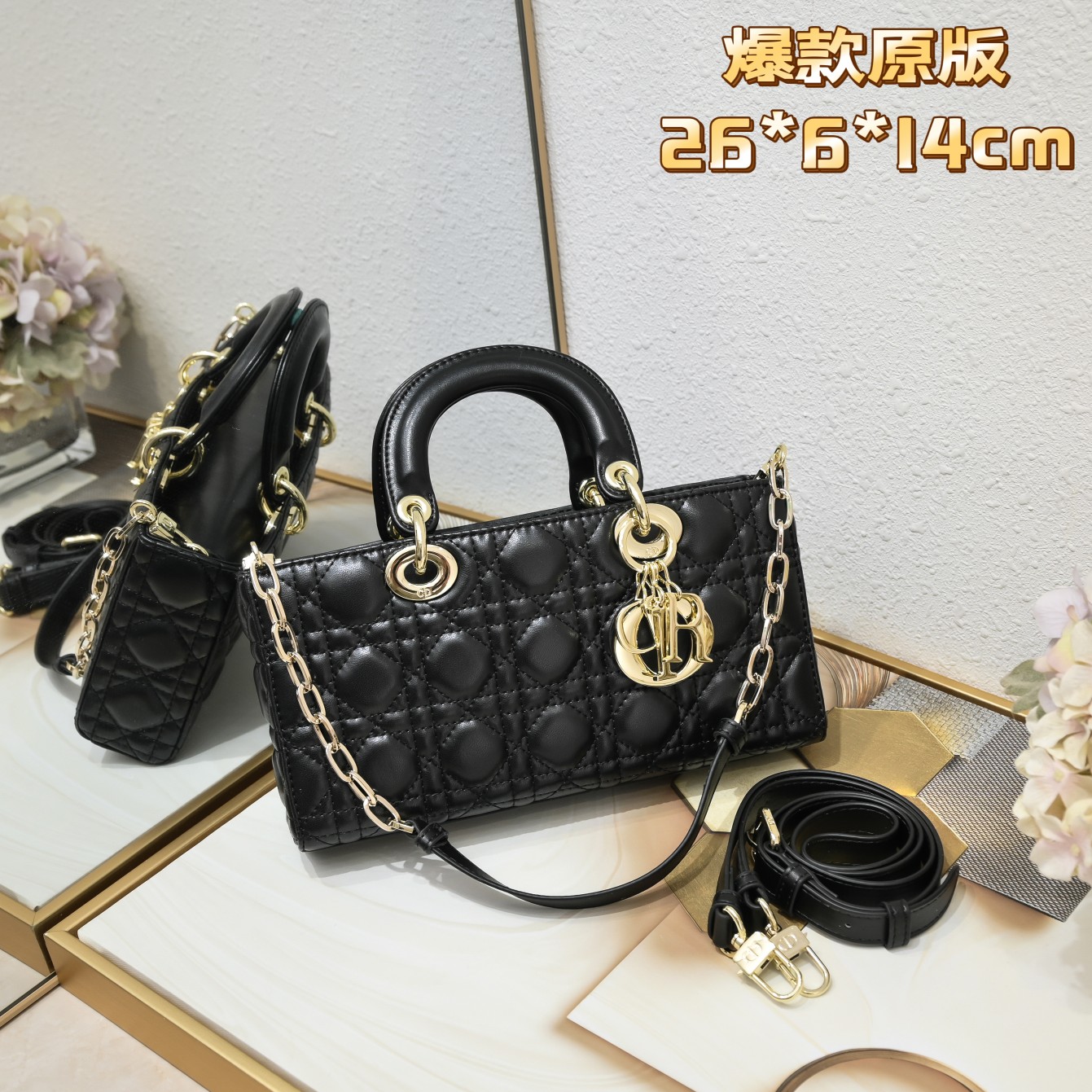 Dior lady d-joy Bag Genuine Leather 26 *13.5 *5CM Detachable adjustable shoulder strap, Box
Dior lady d-joy Bag Genuine Leather 26 *13.5 *5CM Detachable adjustable shoulder strap, Box