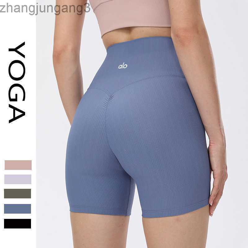 Alos Yoga Shorts Leggings Sports Pants Thread Nude Fitness No T-line Rib Running Training Sports Pants Women, Customized processing
Alos Yoga Shorts Leggings Sports Pants Thread Nude Fitness No T-line Rib Running Training Sports Pants Women, Customized processing