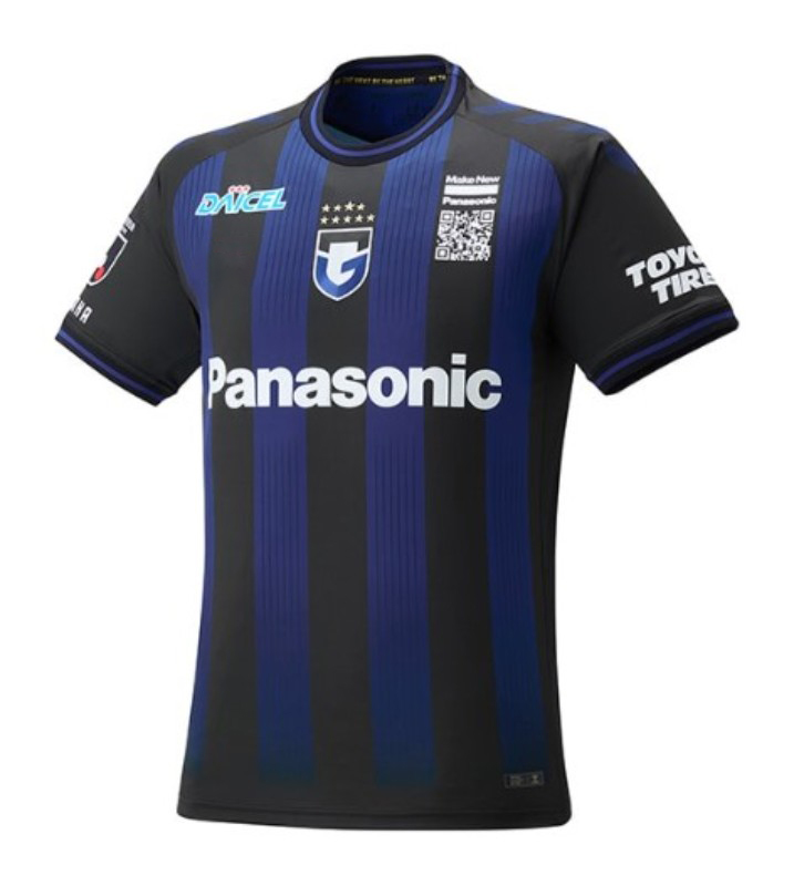 23 24 Gamba Osaka Soccer Jerseys Neta Lavi 2023 2024 Dawhan Musashi Suzuki Juan Alano Hideki Ishige Takashi Usami Takashi Usami Football Shirt Mens J. League Jersey, 2023 home
23 24 Gamba Osaka Soccer Jerseys Neta Lavi 2023 2024 Dawhan Musashi Suzuki Juan Alano Hideki Ishige Takashi Usami Takashi Usami Football Shirt Mens J. League Jersey, 2023 home