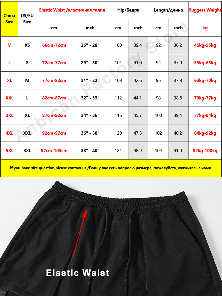 Men's Pants Spring Summer Multi-Pockets Ribbon Cargo Pants Men Hip Hop Streetwear Black Joggers Male Breathable Casual Pants 230327
