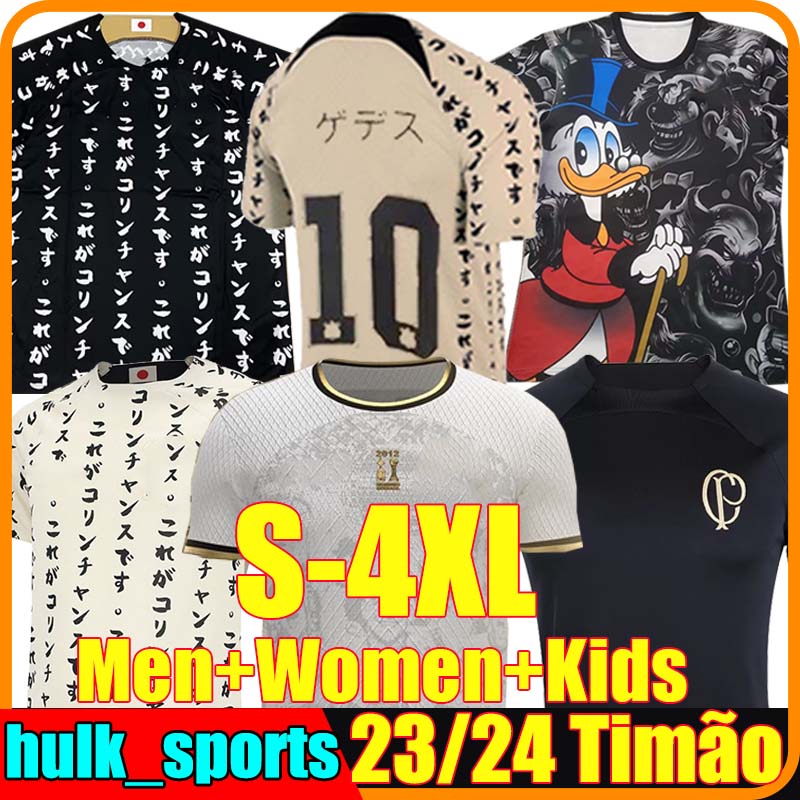 XXXL 4XL 22/23/24 Corin Timao Soccer Jerseys thians pre-match Maycon YURI ALBERTO PAULINHO Gustavo special camisetas de foot Guedes Third Japan 10 Years football shirt, 22-23 pre-match shirt
XXXL 4XL 22/23/24 Corin Timao Soccer Jerseys thians pre-match Maycon YURI ALBERTO PAULINHO Gustavo special camisetas de foot Guedes Third Japan 10 Years football shirt, 22-23 pre-match shirt