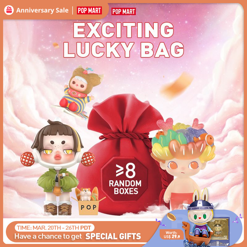 Blind box POP MART Exciting Lucky Bag Box Collectible Cute Action Kawaii Toy figures Mystery 230327, Gray
Blind box POP MART Exciting Lucky Bag Box Collectible Cute Action Kawaii Toy figures Mystery 230327, Gray