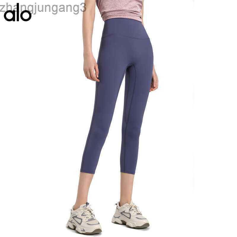 Alos Yoga Leggings Fitness Pants Women's Summer Nude Running Tights No Embarrassment Line Skin Friendly Capris, Storm blue grey
Alos Yoga Leggings Fitness Pants Women's Summer Nude Running Tights No Embarrassment Line Skin Friendly Capris, Storm blue grey