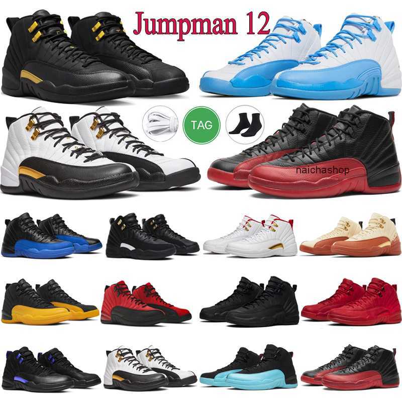 Jumpman 12s Basketball Shoes 12 Utility Reverse Flu Game Shoe Dark Concord University Red Cherry Master Man Trainers Outdoor Sports Walking Snea jo, #8
Jumpman 12s Basketball Shoes 12 Utility Reverse Flu Game Shoe Dark Concord University Red Cherry Master Man Trainers Outdoor Sports Walking Snea jo, #8
