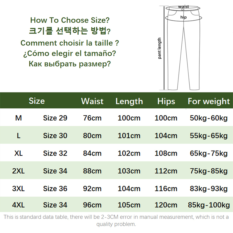 Men's Pants Autumn Spring Men Linen Pants Hemp Cotton Mixed Breathabe Drawstring Straight Casual Trouser in Thickened GB-L8223 230327