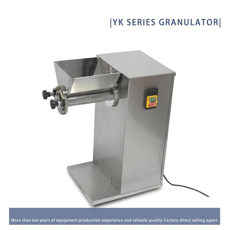 Swing pelletizer model YK60 experiment lab pelletizer dry powder additives material combined Granulator machine Lab Supplies