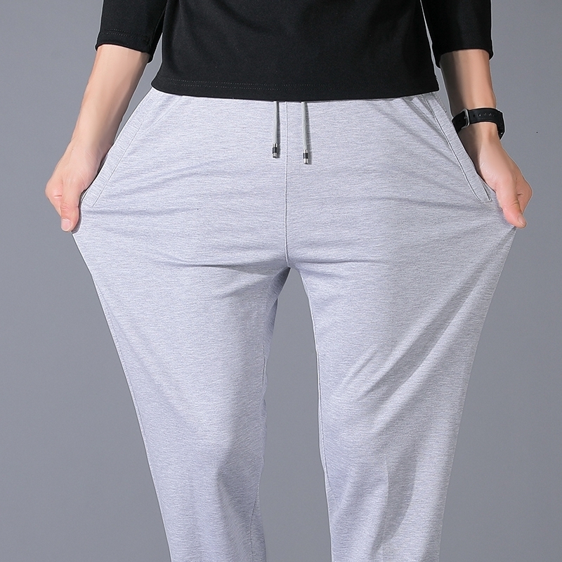 Men's Pants Korean Spring And Autumn Men'S Sweatpants Trend Fashion Leisure Pants Large M-8Xl140Kg Knitted Straight Tube Loose Trousers 2303