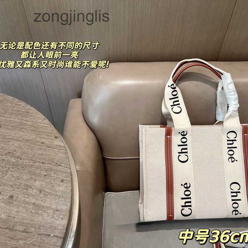 Tote Women's Cloe Bags Handbag Woody Designer Hands outlet Bag Handbag Diagonal Cross Small Shopping Versatile Fashionable Casual 2PKV, White
Tote Women's Cloe Bags Handbag Woody Designer Hands outlet Bag Handbag Diagonal Cross Small Shopping Versatile Fashionable Casual 2PKV, White