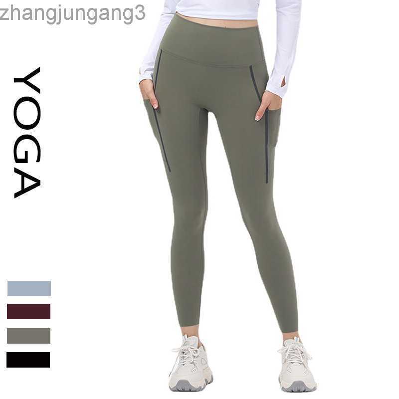 Alos Yoga Leggings Pants Women's New High Waist Hip Lift Outwear Sweatpants Panel Running Fitness Side Pocket Tights, Mine blue
Alos Yoga Leggings Pants Women's New High Waist Hip Lift Outwear Sweatpants Panel Running Fitness Side Pocket Tights, Mine blue