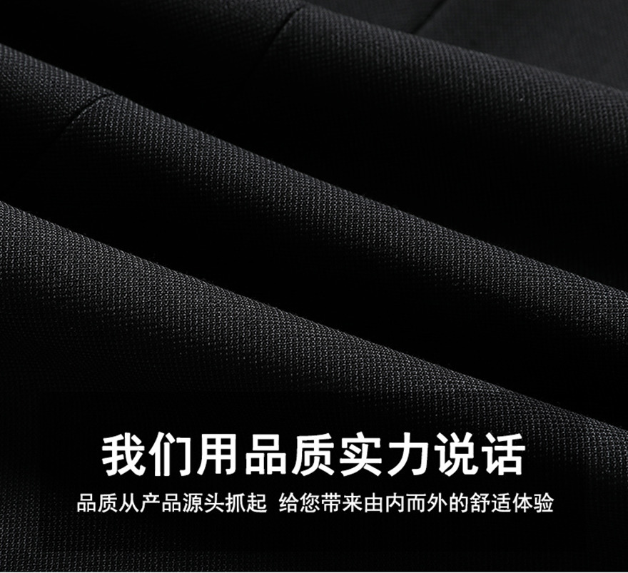 Men's Suits Blazers Boutique Plus Size Suit Trousers Men's Fashion Business Gentleman Elegant Business Wear British Style Formal Three-piece