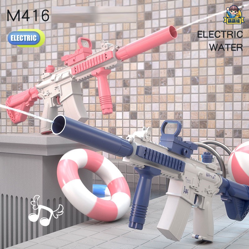 Electric Water Gun Toy High Pressure Full Auto Unisex M416 Rifle Water Guns For Adults Boys Girls Summer Games Beach Pool Toys