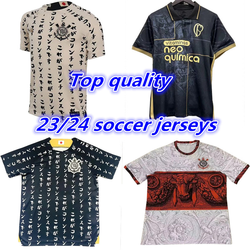 2023 Soccer Jerseys Corinthian THIRD 3RD Away WILLIAN 23 24 camisetas de footb GABRIEL Balbuena special JADSON Club World Cup football shirt 10th anniversary ws
2023 Soccer Jerseys Corinthian THIRD 3RD Away WILLIAN 23 24 camisetas de footb GABRIEL Balbuena special JADSON Club World Cup football shirt 10th anniversary ws