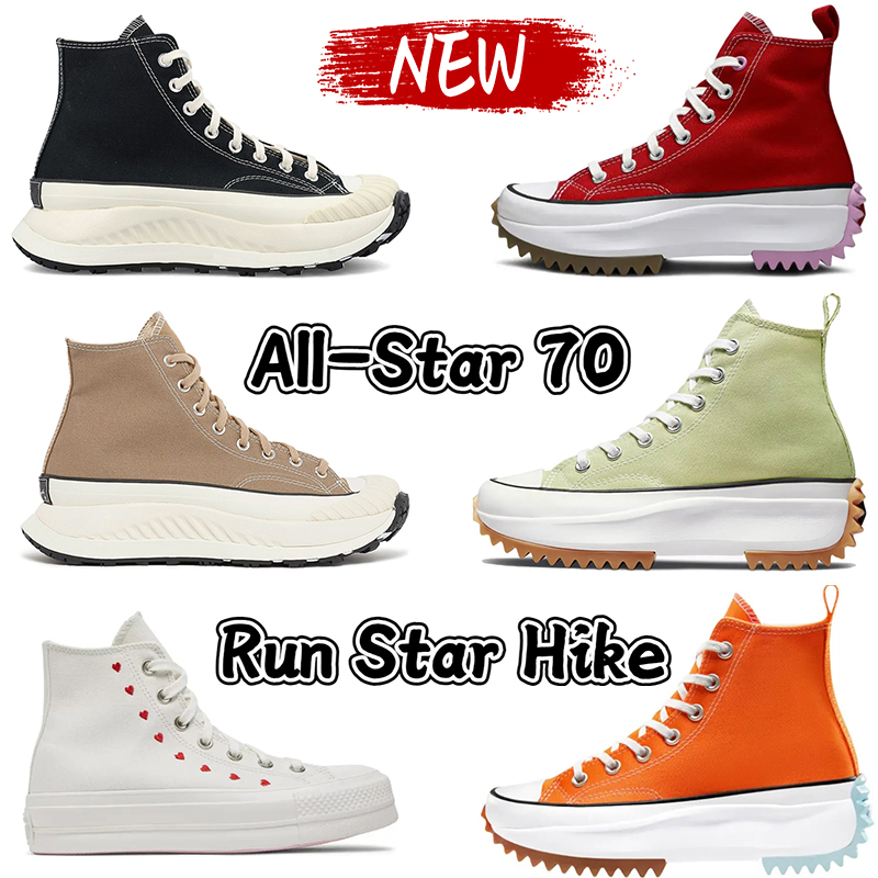 2023 Converses Platform Mens casual shoes Designer Canvas Sneakers Run Star Hike shoe Chucks All Star 70 AT-CX Hi Legacy mem women Taylors Boots fashion trainers, 10 cream
2023 Converses Platform Mens casual shoes Designer Canvas Sneakers Run Star Hike shoe Chucks All Star 70 AT-CX Hi Legacy mem women Taylors Boots fashion trainers, 10 cream