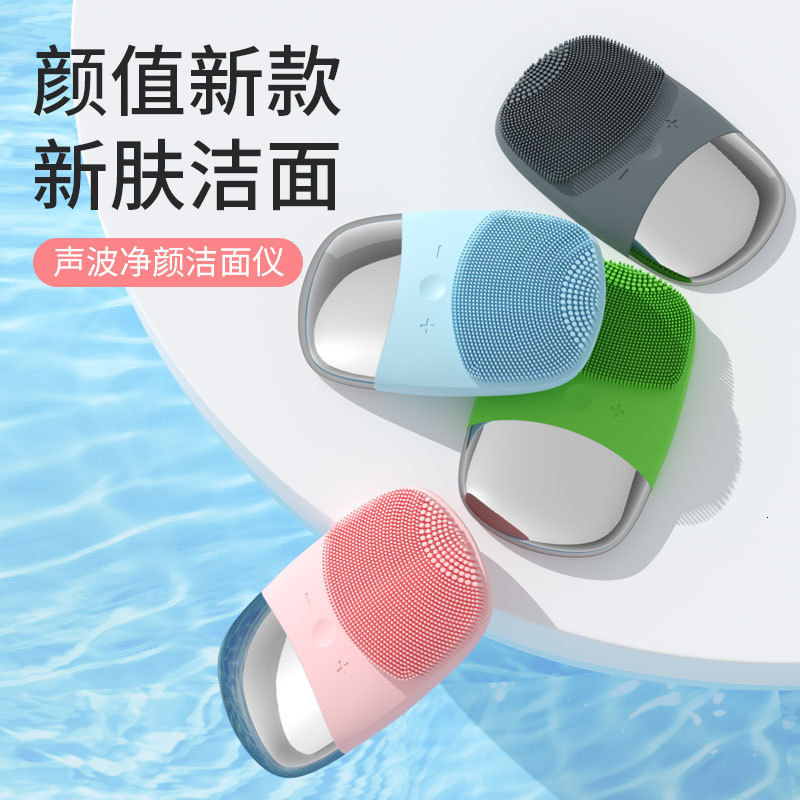 Cleaning Tools Accessories Manual Electric Cleansing Brush Silicone Sonic Face Cleaner Deep Pore Cleaning Skin Massager Face Cleansing Brush Device 23