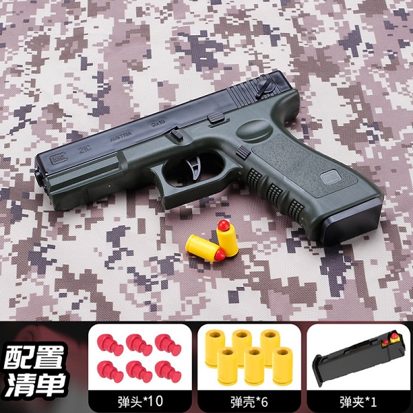 Toy Gun Pistol Glock 17 Black Soft Bullet Shell Ejected Foam Dart Blaster For Adults Boys Children Outdoor Shooting Games
Toy Gun Pistol Glock 17 Black Soft Bullet Shell Ejected Foam Dart Blaster For Adults Boys Children Outdoor Shooting Games