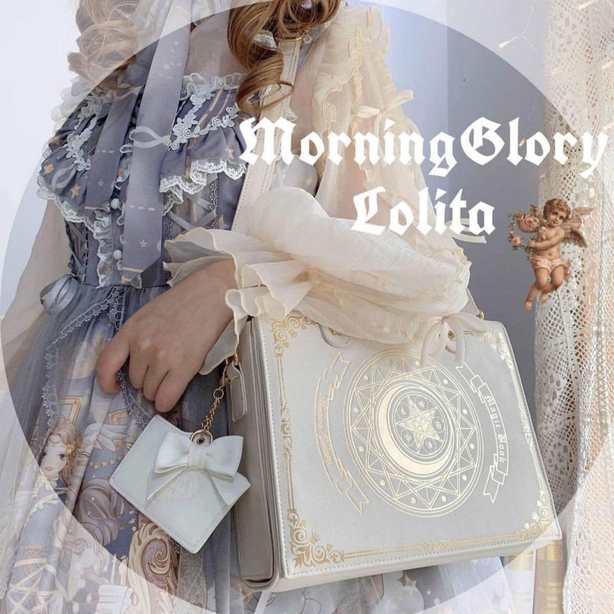 School Bags Sailor Moon Magic Book Lolita Girls Kawaii JK Schoolbag Diagonal Crossbody Shoulder Gothic Backpack Leather Flap Handbag 230328