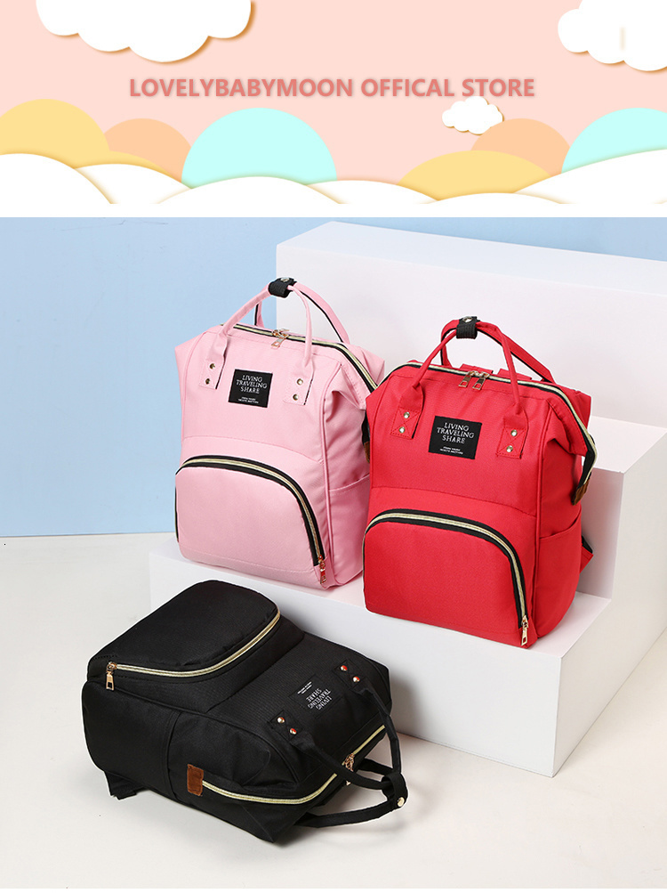 Diaper Bags Large Capacity Nappy Backpack Mummy Baby Mom Multifunction Waterproof Outdoor Travel For Care 230328