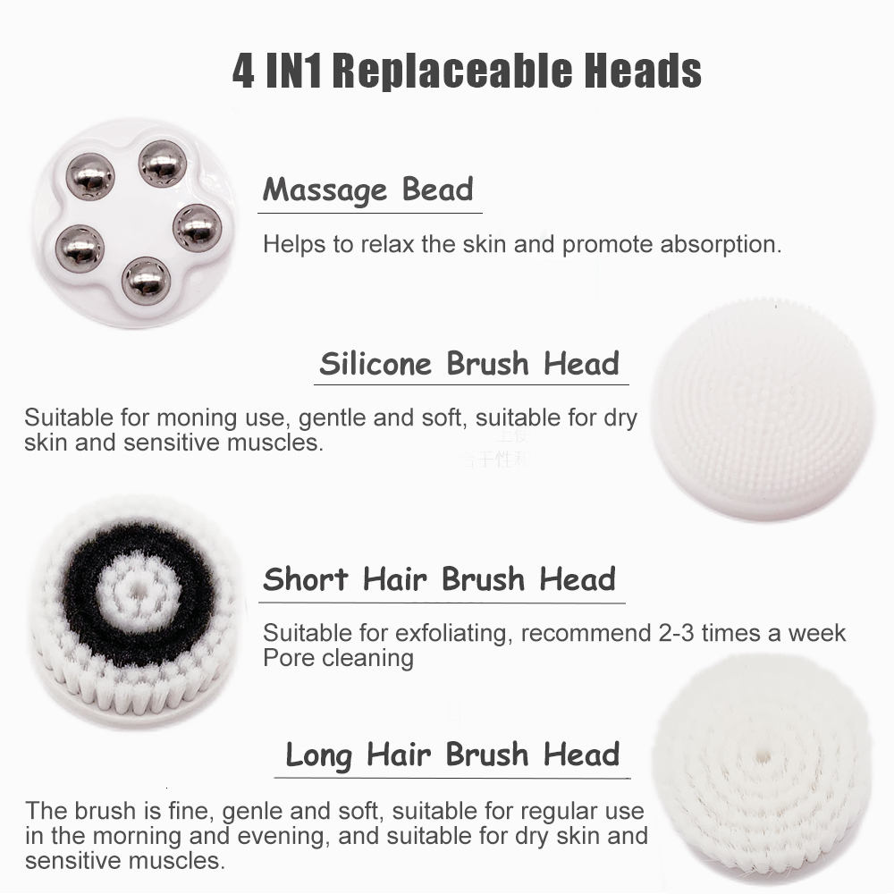 Cleaning Tools Accessories 4 in 1 Electric Brush Face Skin Spa Cleansing USB Rechargeable Massager Cleaner with 4 Heads Skin Care Clean Beauty Tool 23