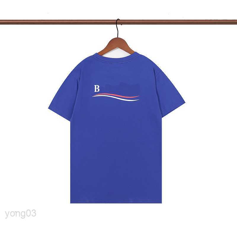 Mens Tshir Designer Shir Leers Clohes Graphic Ees Shirs Pure Coon Couple Modelspffj, Style no. 17
Mens Tshir Designer Shir Leers Clohes Graphic Ees Shirs Pure Coon Couple Modelspffj, Style no. 17