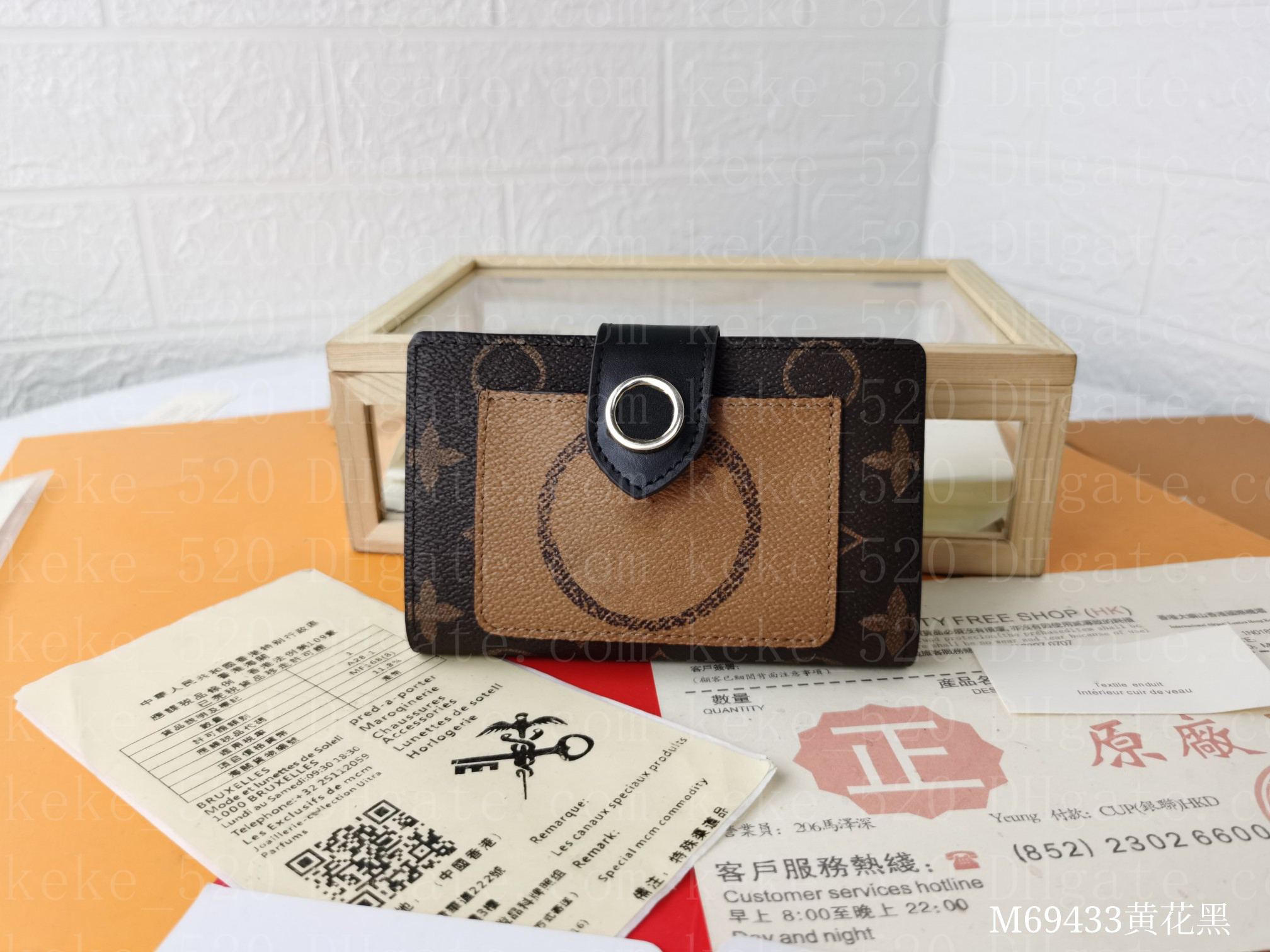 New Designer Wallet M69433 JULIETTE WALLET Designer Womens Zippy Rosalie Coin Purse Zipped Card Key Holder Pouch Mini Pochette Accessoires Cles Victorine Wallet, Grid 2
New Designer Wallet M69433 JULIETTE WALLET Designer Womens Zippy Rosalie Coin Purse Zipped Card Key Holder Pouch Mini Pochette Accessoires Cles Victorine Wallet, Grid 2