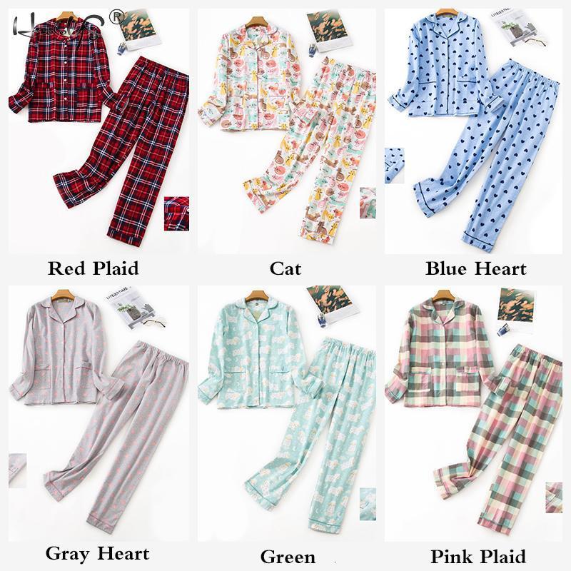 Women's Sleepwear S-XXXL Women's Pajama Set Women's Warm Flannel Cotton Household Clothing Autumn Plain Print Pajamas 230329