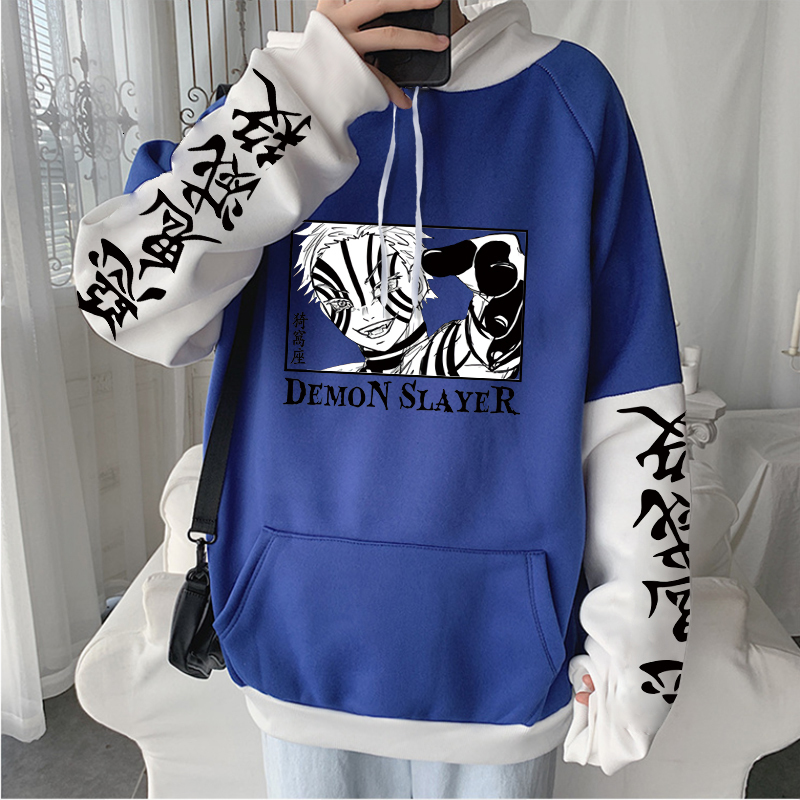 Men's Pants 90s Japanese Anime Demon Slayer Akaza Hoodies Men Harajuku Black And White Manga Women Sweatshirt Winter Long Sleeve Hoodie Tops 2303