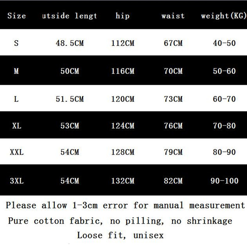 Men's Shorts Anime Slam Dunk SHOHOKU Sakuragi Hanamichi Pants Men Women Cosplay Basketball pants Loose Breathable 230329