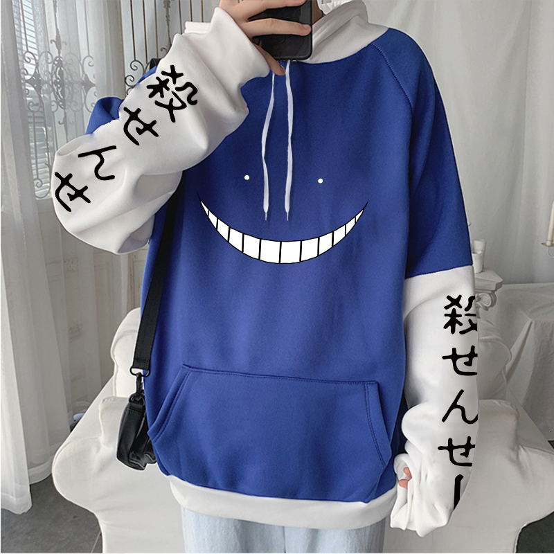 Men's Pants Korosensei Hoodies Anime Assassination Classroom Sweatshirt Men Winter Harajuku Streetwear Gothic Women Clothes Oversized Hoodie 2303
