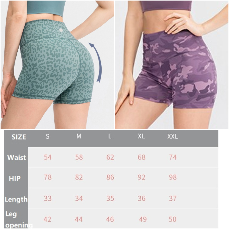 LU-YDPF45 Yoga Outfit Womens Shorts Running Close-Fitting Cycling Pants Exercise Adult High Waist Fitness Wear Girls Elastic Hot Pants Skinny Sportswear, 6#
LU-YDPF45 Yoga Outfit Womens Shorts Running Close-Fitting Cycling Pants Exercise Adult High Waist Fitness Wear Girls Elastic Hot Pants Skinny Sportswear, 6#