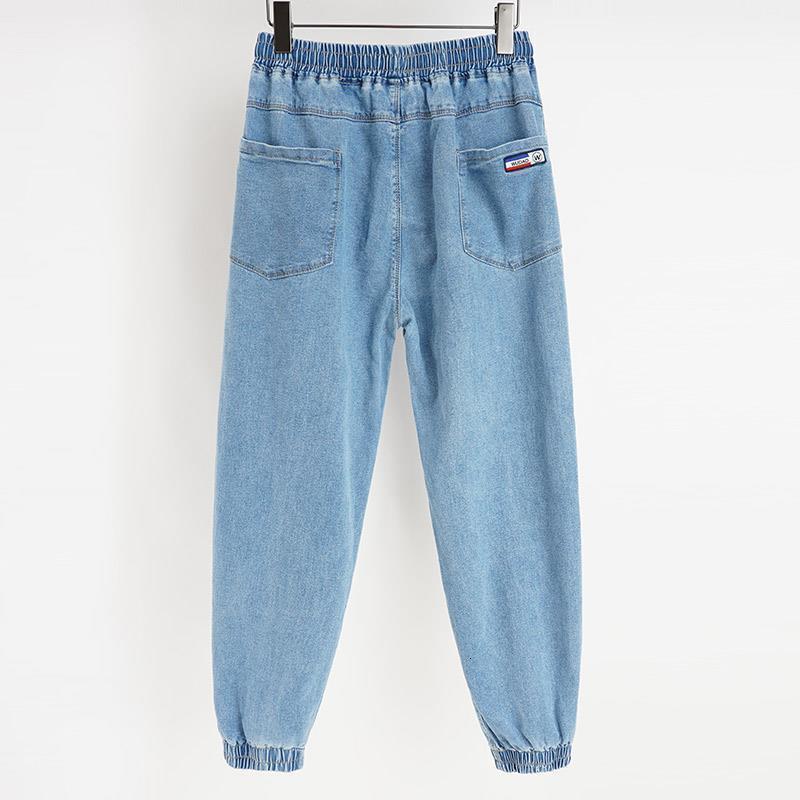 Men's Jeans Fashion Japanese and Korean Style Men's Jeans Elastic Waist Harem Pants Male Trendy Casual Denim Trousers All-Matchpants 230329