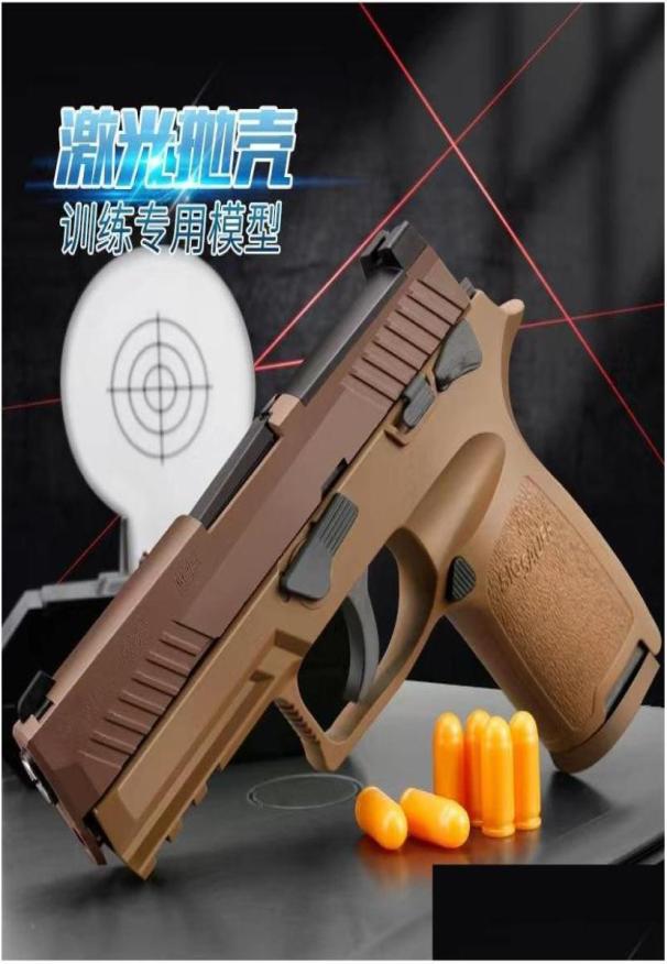 Gun Toys P320 Blowback Laser Shell Ejection Toy Model Pistol Launcher Blaster Shooting For Adts Boys Birthday Gifts Drop Delivery 5826110
Gun Toys P320 Blowback Laser Shell Ejection Toy Model Pistol Launcher Blaster Shooting For Adts Boys Birthday Gifts Drop Delivery 5826110