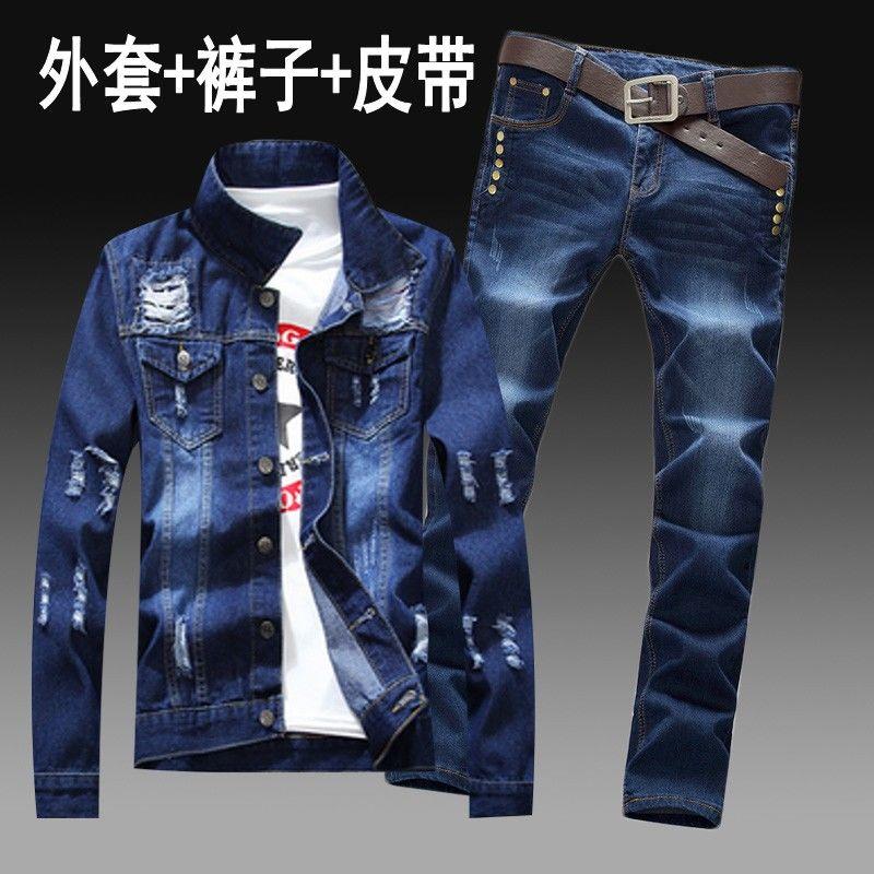 Jogging Clothing Qiu Dong Season Men Jean Jacket Tide Cowboy Pants A Suit Handsome Men's Of Cultivate One's Morality
Jogging Clothing Qiu Dong Season Men Jean Jacket Tide Cowboy Pants A Suit Handsome Men's Of Cultivate One's Morality